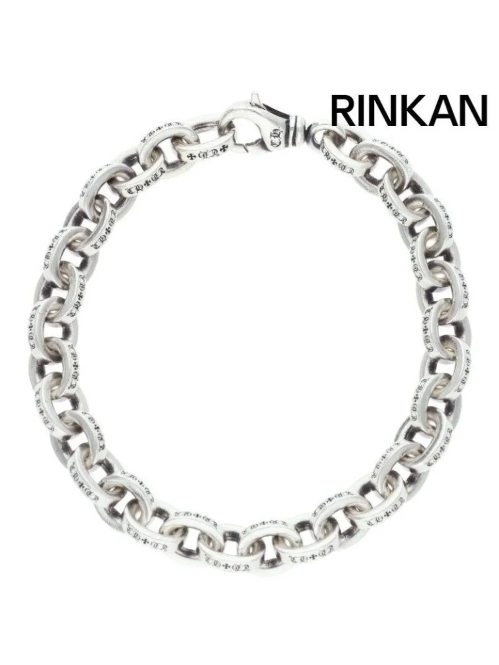 Chrome Hearts Large Paper Chn Chain Silver Bracelet